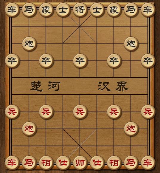 js html5游戲開發(fā)網(wǎng)頁(yè)版中國(guó)象棋游戲源碼下載